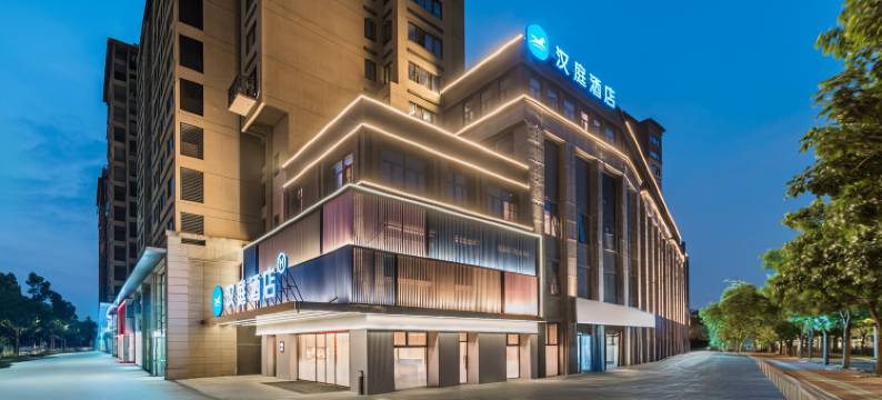 汉庭酒店(福州仓山万达海峡奥体中心店)图片