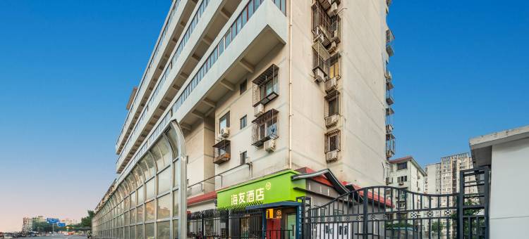 海友酒店(北京南站角门西地铁站店)图片