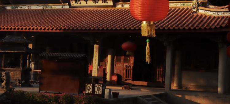 有节小栈(泉州古城西街店)图片
