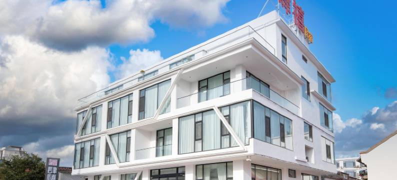 肆禧民宿(郑云高速店)图片