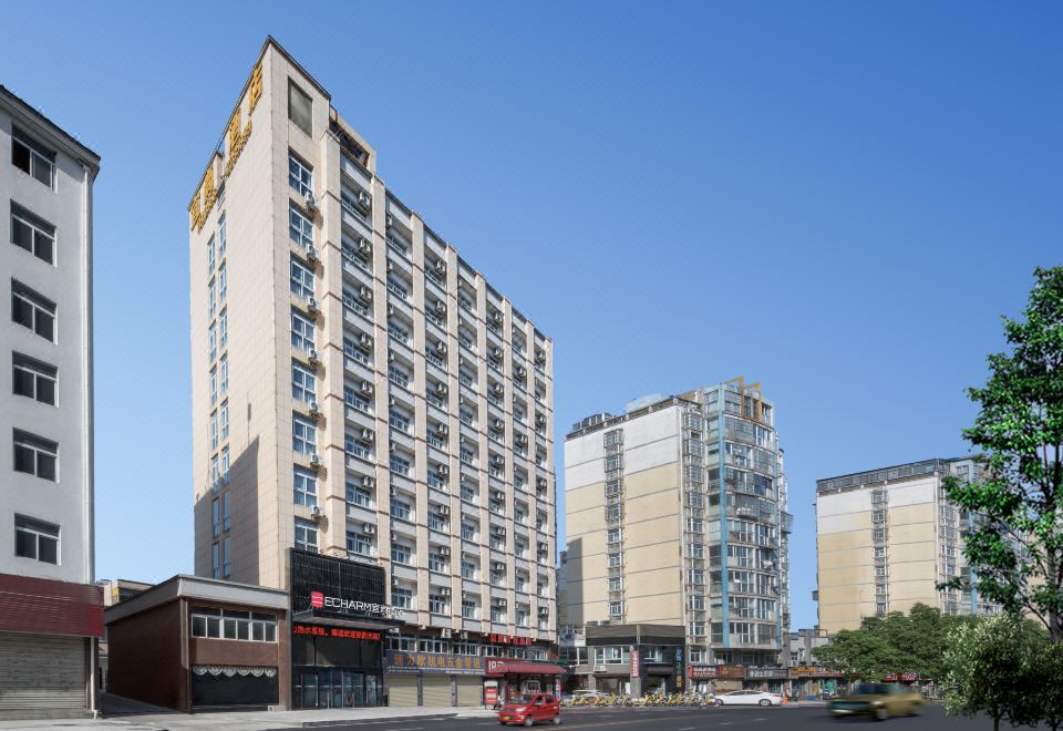 Echarm Hotel (Yuexi Bus Station) Hotel Overview