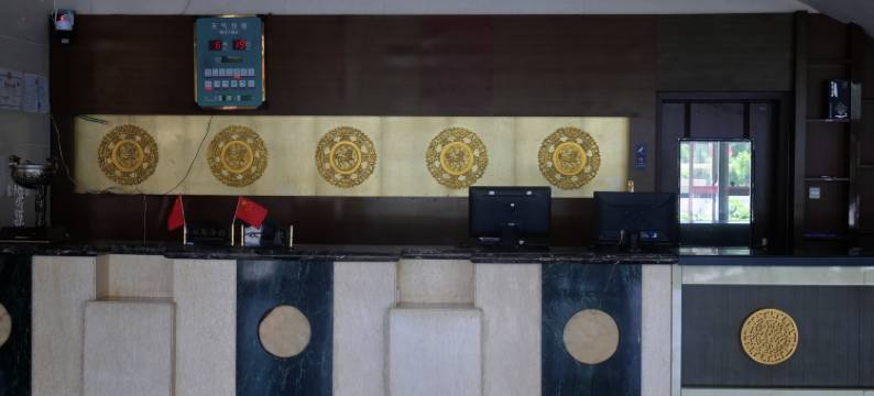 克什克腾旗山水温泉宾馆图片