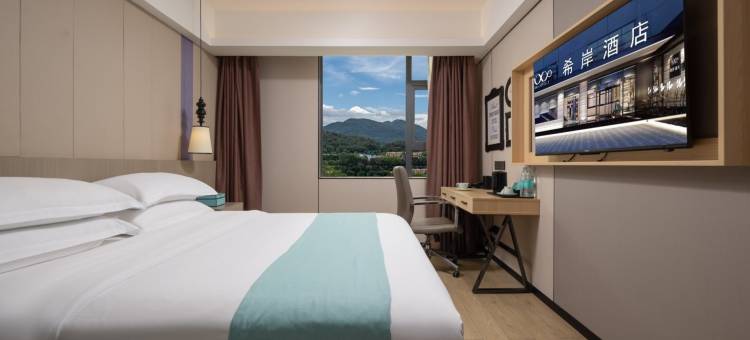 希岸酒店(三亚海棠湾林旺夜市店)图片