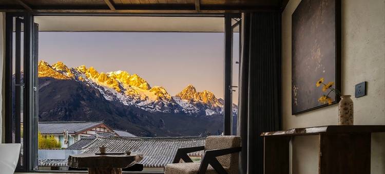 木见山丨日照金山·丽江雪山全景设计师花园度假酒店图片