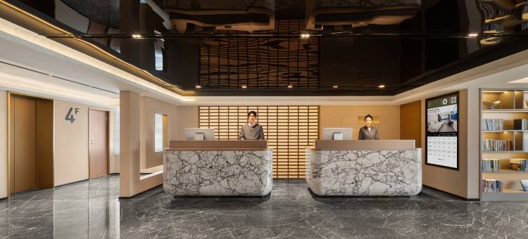 西安钟鼓楼广场亚朵酒店图片