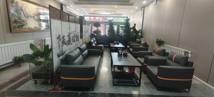 铝城酒店图片