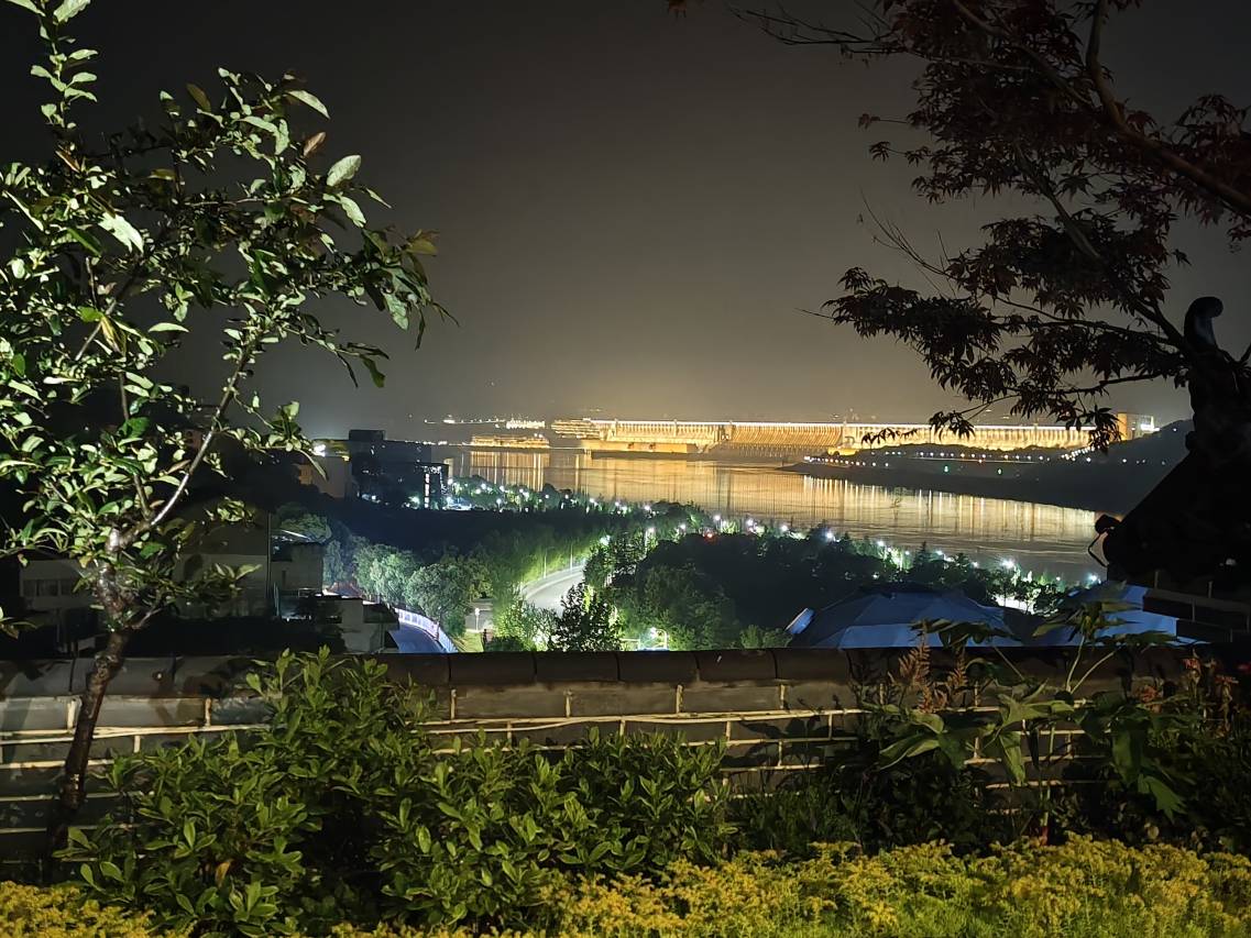 宜昌拾雲涧民宿(三峡大坝景区店)图片