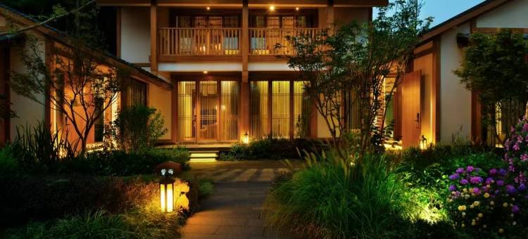 雅安蒙顶山花间堂·茶马司图片