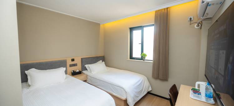 格林豪泰贝壳酒店(上海徐家汇美罗城八万人体育馆地铁站店)图片