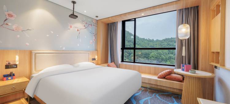 如家驿居酒店(横店影视城圆明新园店)图片