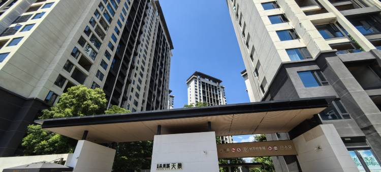未来居民宿图片