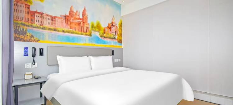 7天酒店(重庆鱼洞步行街都汇里店)图片