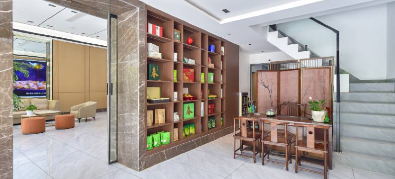 贵州玖源酒店(贵阳观山湖会展城市政府店)图片