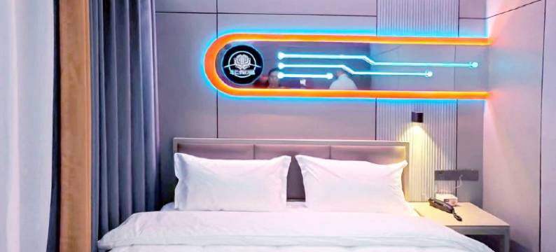 非竞界主题酒店(北京国展太阳宫地铁站店)图片