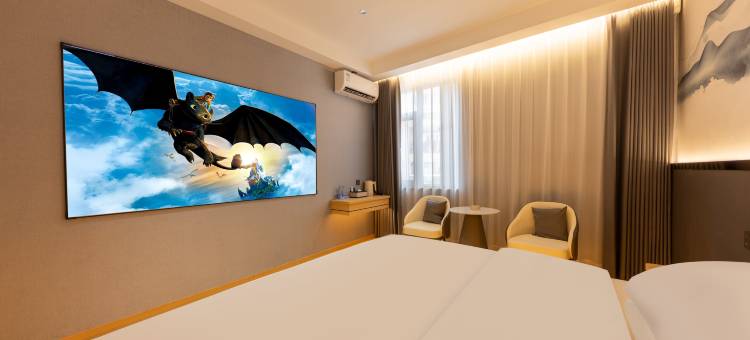 怀化铂菲智享酒店图片