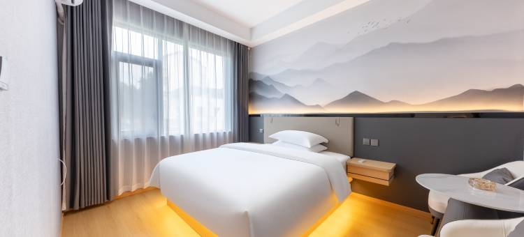 怀化铂菲智享酒店图片