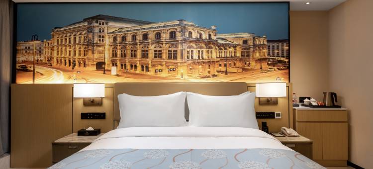 维也纳国际酒店(海口西海岸国际会展中心店)图片