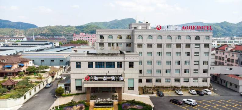余姚奥杰宾馆图片