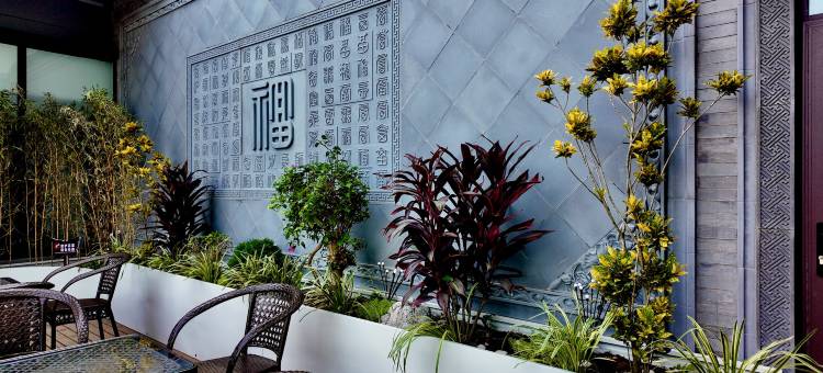 城筑酒店(平遥古城店)图片