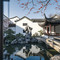 落花老屋・江南水乡・临河景观・中式园林美宿(南浔古镇景区店)