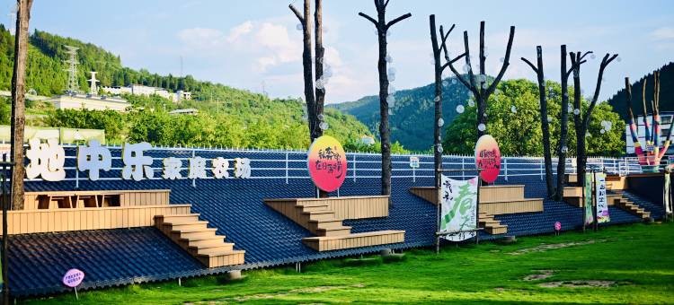 广元地中乐民宿(万达中学店)图片