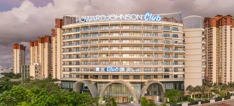 东方豪生CLUB酒店图片