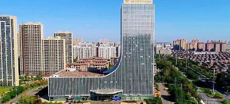 扬中菲尔斯金陵大酒店图片