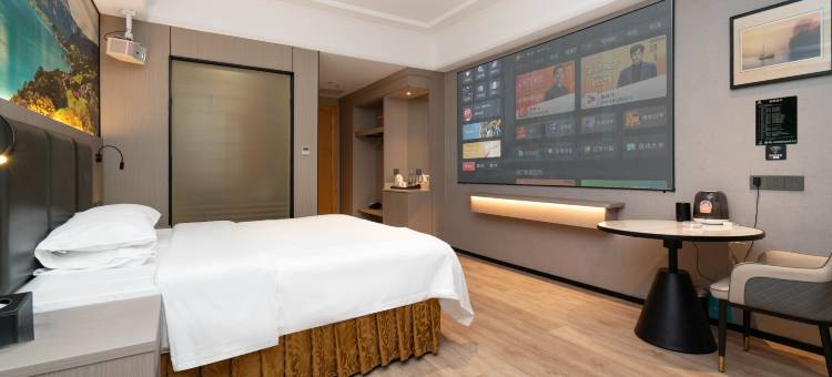 艺龙玺程国际酒店(深圳松岗琥珀市场店)图片