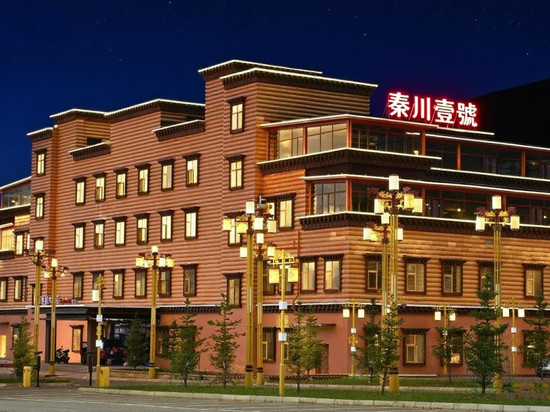 德格秦川壹號大酒店(马尼干戈店)