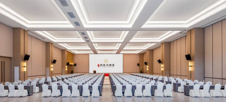 在驿东安大酒店(成都东安湖公园大运会体育中心店)图片