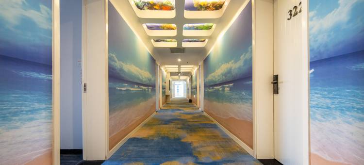 南阳悠然酒店图片