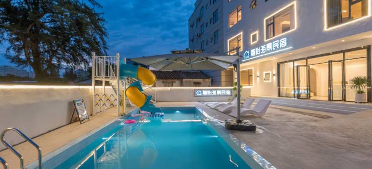 嘉怡海景民宿(北海银滩店)图片