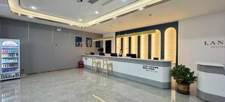 兰欧尚品酒店(晋州人民医院店)图片