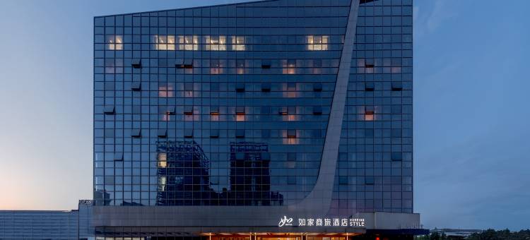 如家商旅酒店(扬州仪征客运站宝能广场店)图片