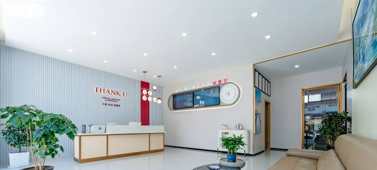 尚客优连锁酒店(习水客运站店)图片