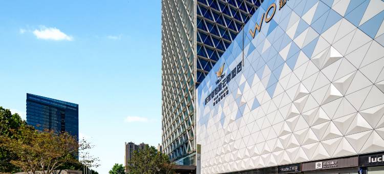 南昌沃尔顿铂雅云际酒店(青山湖区店)图片