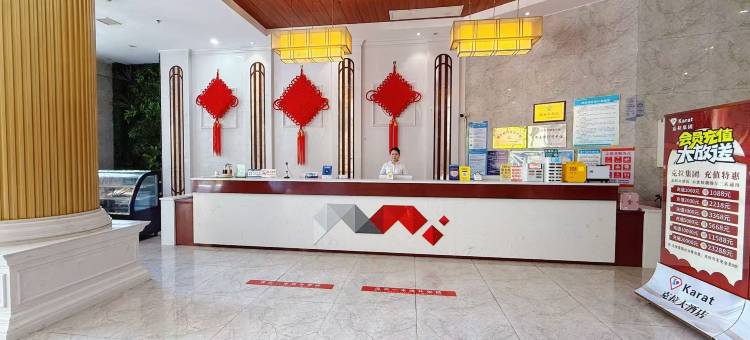 分宜克拉大酒店(庄岗岭公园店)图片