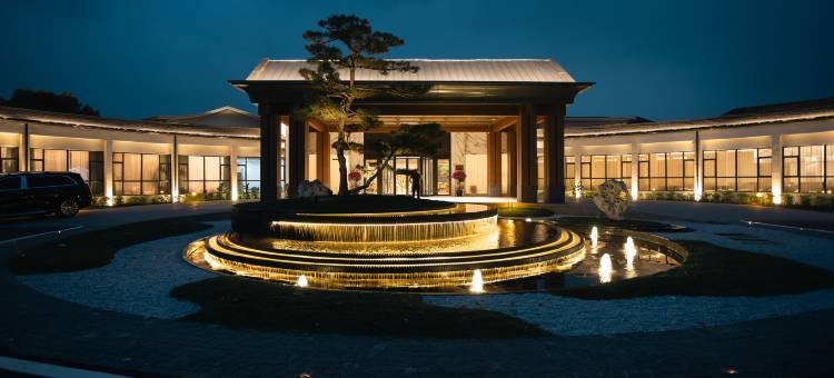 杭州临安青山湖雷迪森庄园图片