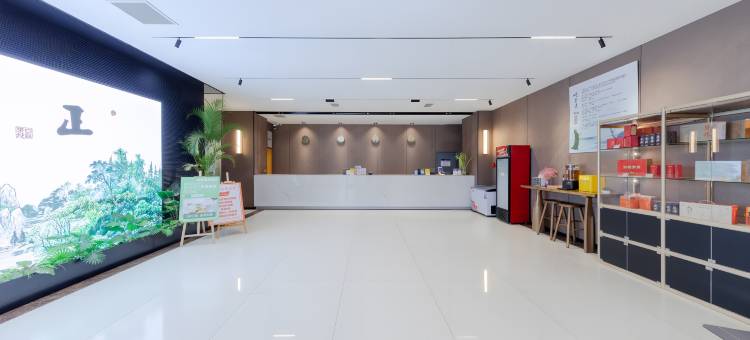泰达优品酒店(临沂启阳国际机场吾悦广场店)图片
