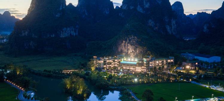 崇左大新明仕长留山居图片