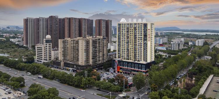 如家艾扉酒店(黄冈师范学院店)图片