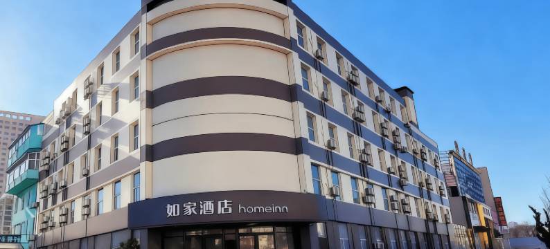 如家酒店·neo(大连开发区轻轨车站万达广场店)图片