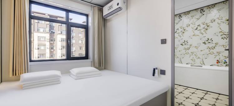 安缦泉居民宿图片