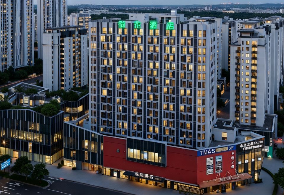 荷花酒店（淀山湖大道地铁站万达茂店）外景图