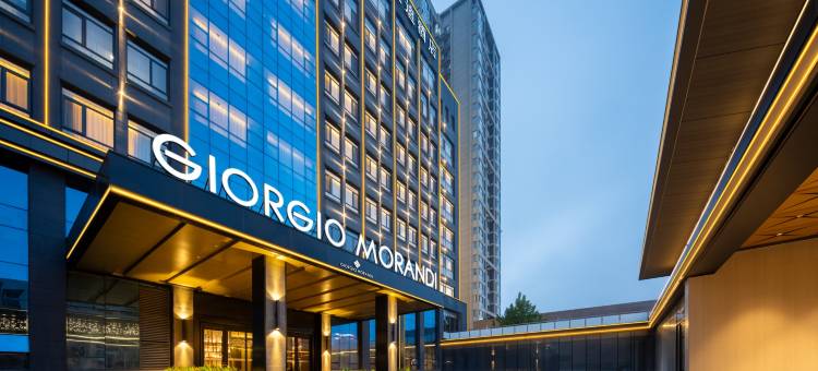 乔治莫兰迪酒店(滕州店)图片