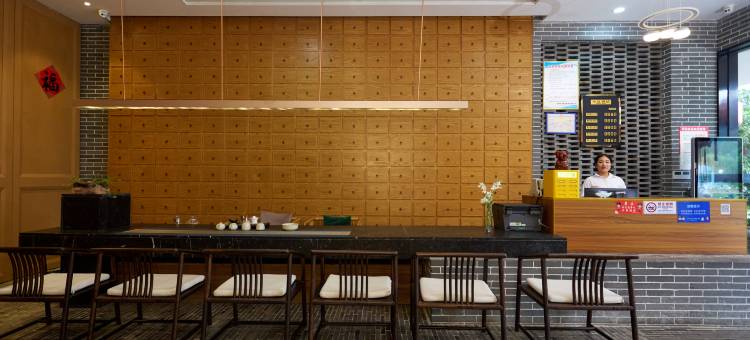 江湖温泉酒店(宜春温汤镇店)图片