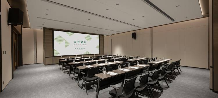 新乡金穗大道胖东来美仑酒店图片