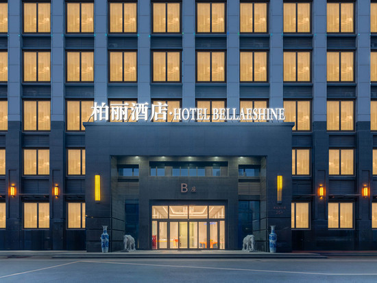 柏丽朴来莎·HotelPlesa酒店(济南黄台家居广场华山环宇城店)