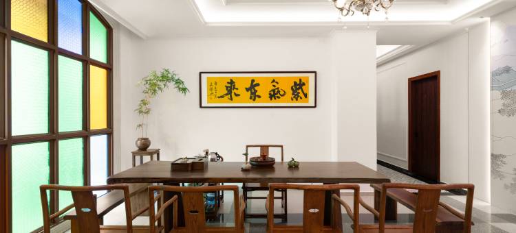 太元居(潮州古城牌坊街店)图片