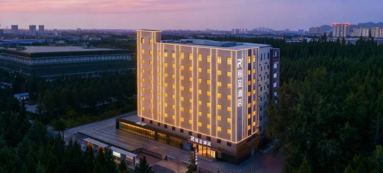 烟台高铁站南大街丽呈酒店图片